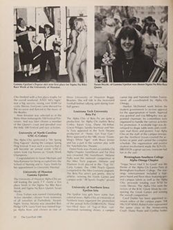 1981-1982_Vol_85 page 13.jpg